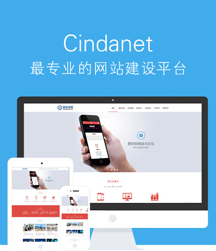 為什么你的網站沒有客戶？ 專家告訴你檢查這三點！